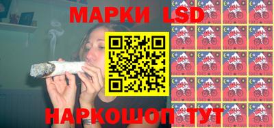 гашик Бугуруслан