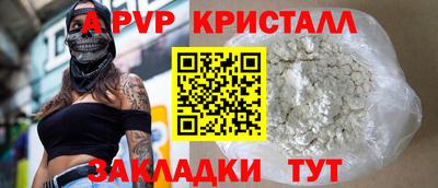гашик Бугуруслан