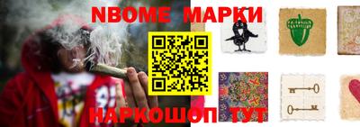 гашик Бугуруслан