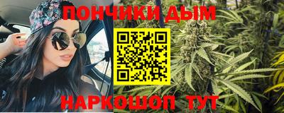 2c-b Будённовск