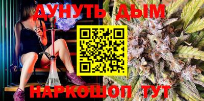 гашик Бугуруслан