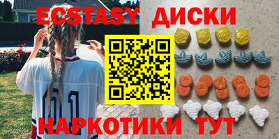 мяу мяу мука Ростов Великий