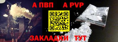 2c-b Будённовск