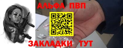 2c-b Будённовск
