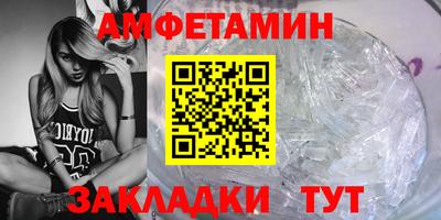 гашик Бугуруслан