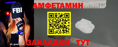 гашик Бугуруслан