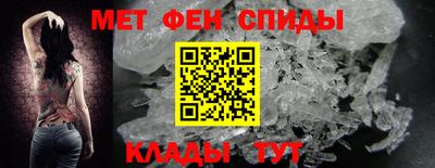 гашик Бугуруслан