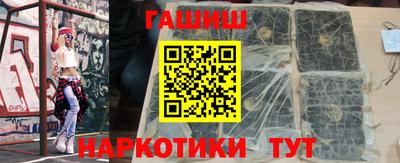 2c-b Будённовск