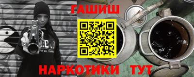 2c-b Будённовск