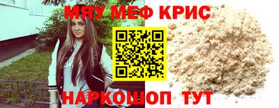 гашик Бугуруслан