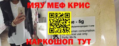 гашик Бугуруслан