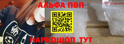 гашик Бугуруслан