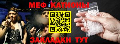 2c-b Будённовск